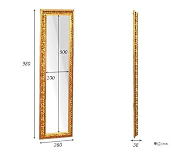 Amazon.co.jp: arne ウォールミラー 壁掛け 鏡 姿見